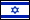 עִבְרִית/Hebrew